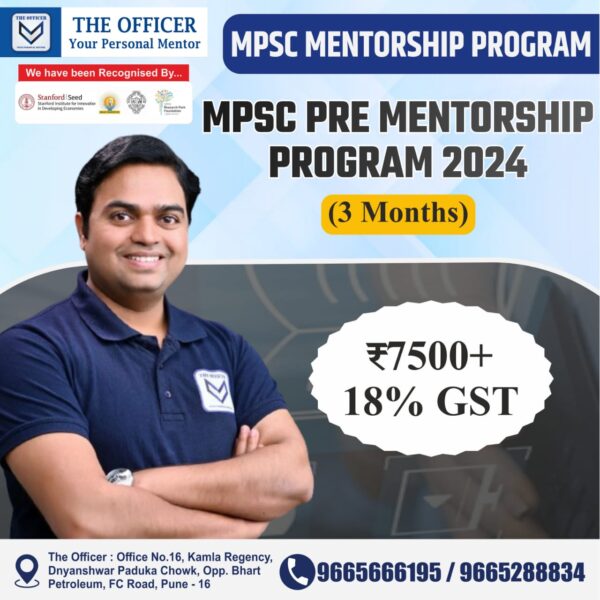 Mpsc Pre Mentorship Program 2024